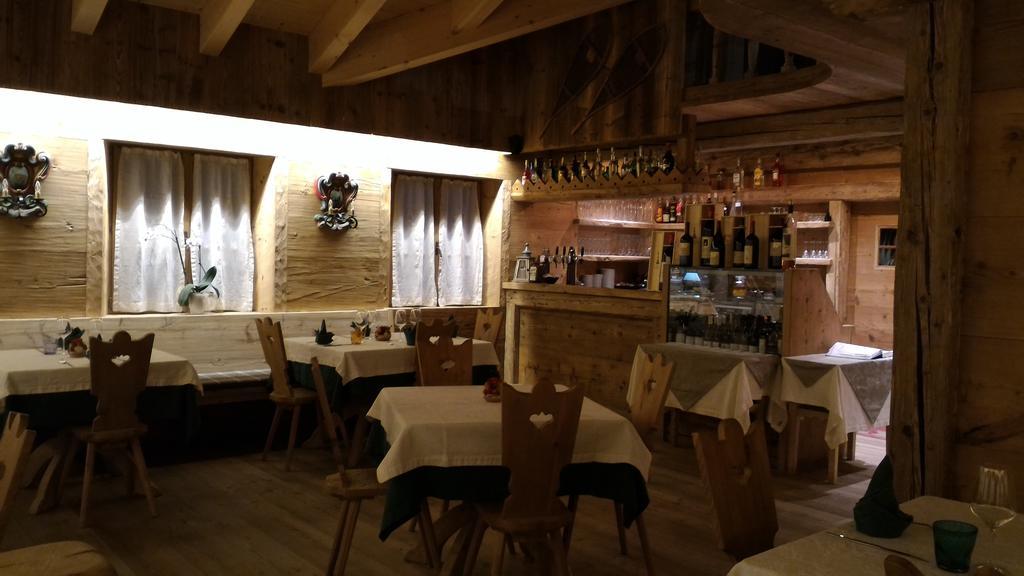 Jaegerhaus Agriturismo Кортина-д'Ампеццо Экстерьер фото